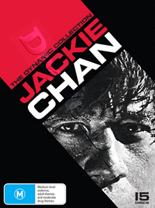 Jackie Chan - The Dynamic Collection - 15-DVD Box Set (DVD)